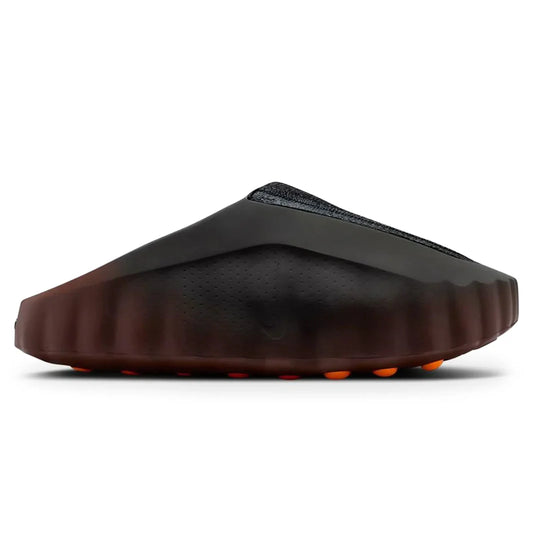 Nike Mind 001 Pregame Flyknit Bronze Eclipse