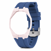 "Light Pink Blue" Watch Strap (12 o'clock dial)