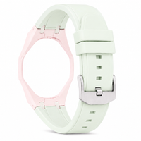 "Light Pink Mint" Watch Strap (12 o'clock dial)