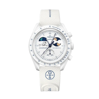 Swatch x Omega Bioceramic Moonswatch Mission to Earthphase – Moonshine Gold (SO33W701L) - 'COLD MOON'