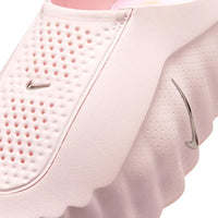Nike Mind 001 Pregame Pearl Pink (W)