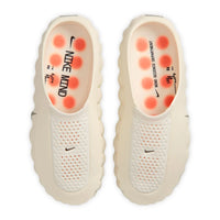 Nike Mind 001 Pregame Sail (W)