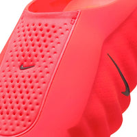 Nike Mind 001 Pregame Solar Red Mules